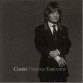Amazon.co.jp: Classics: ミュージック